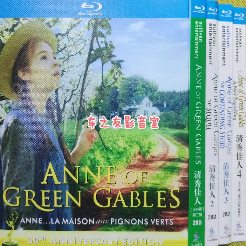 

Blu-ray Disc Set for Anne of Green Gables Seasons 1-4 with English and Chinese Subtitles 7-Disc Boxed Collection
