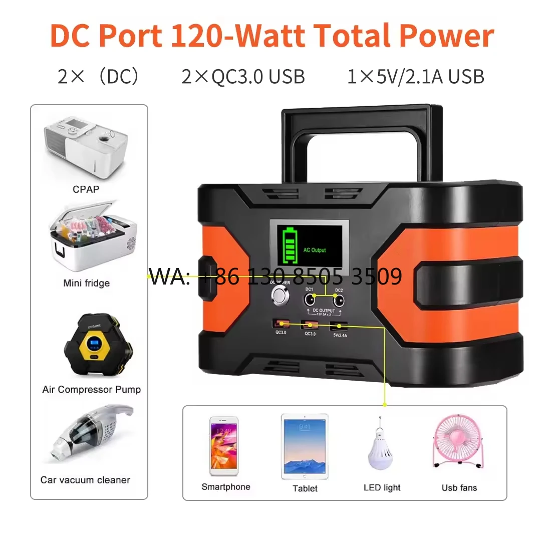 

New Design Powerstation 150W Portable Solar Power Generator Recharge Station Outdoor Appliance