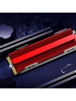 R53C High Performances M.2 SSDs Coolers Aluminum Alloy Heat Dissipation Solution Silents Operation PC