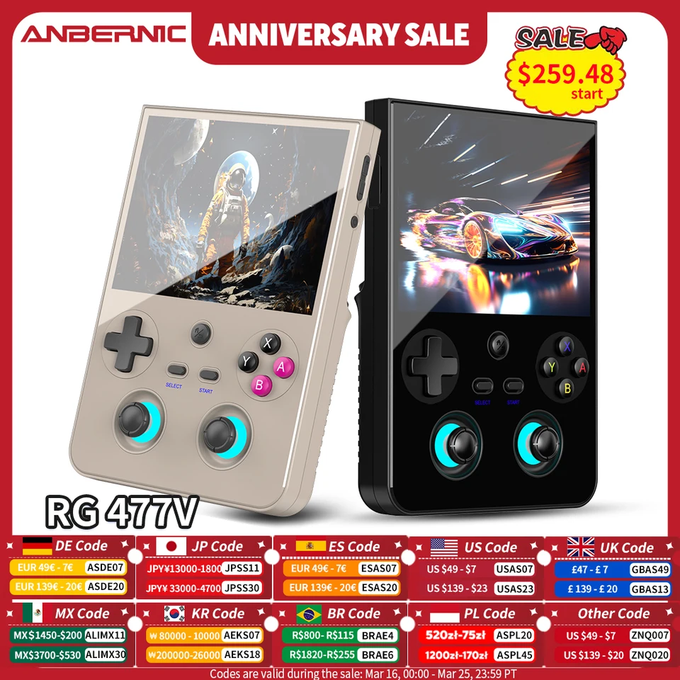 Anbernic RG477V Handheld Game Console 4.7