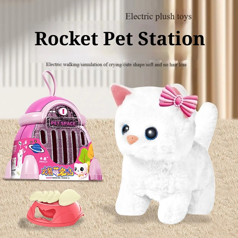 ของเล่นเด็ก ตุ๊กตาสุนัขที่เห่าขณะเดิน ตุ๊กตาสุนัขไฟฟ้าเลียนแบบจริง น่ารักเหมือนสัตว์เลี้ยง สำหรับเด็กชายและเด็กหญิง