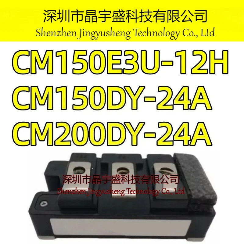 New Original CM200DY-24A CM150DY-24A CM150E3U-12H MODULE IN STOCK