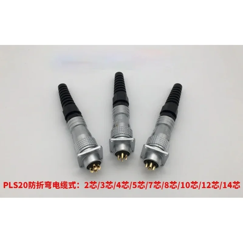 Aviation Plug Socke… - image