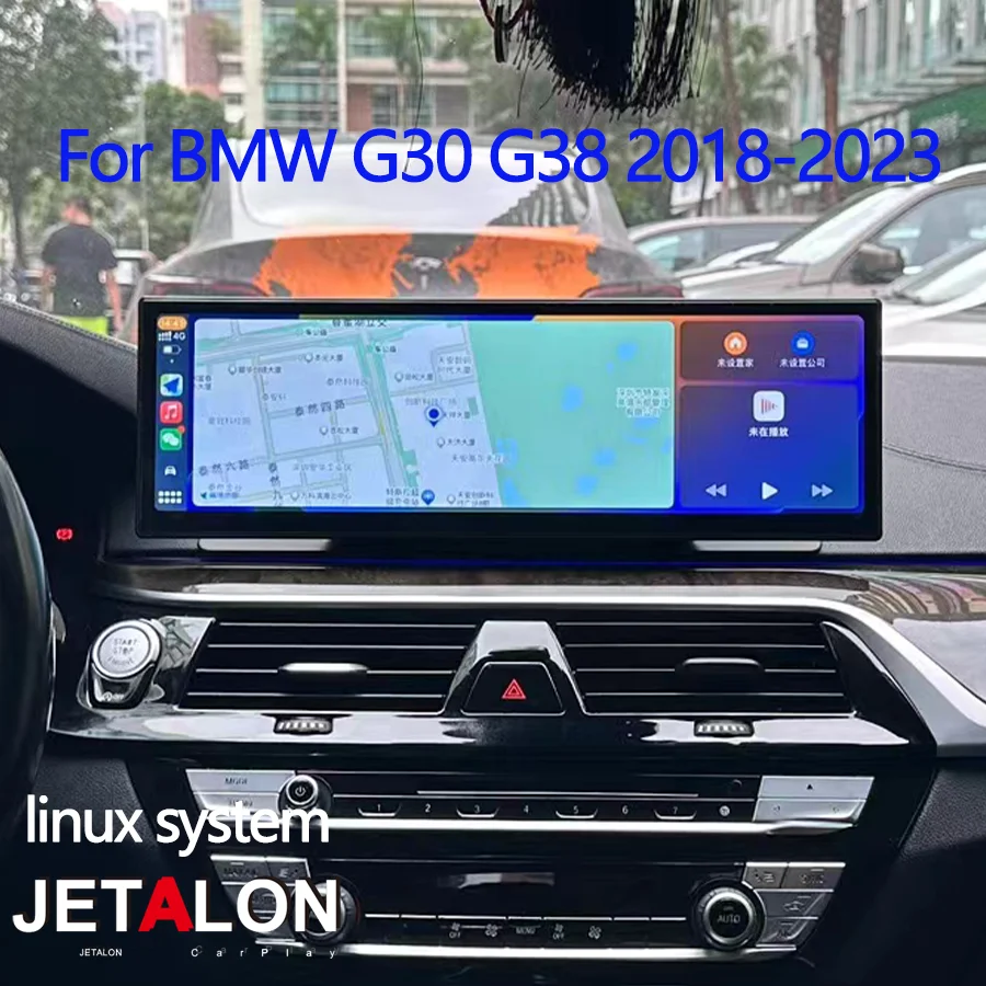 14.9inch Car Video Players Multimedia Screen For BMW G30 G38 2018-2023 CCC CIC Carplay Stereo GPS Navigation Head Unit