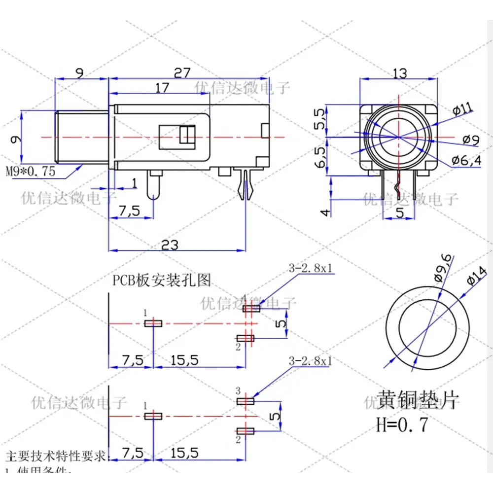 1PCS PJ-602B Right Angle Audio Connector Thread Lock Panel Mount 1/4\