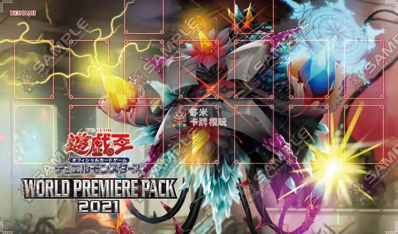 Nuova serie Myutant 60x35 cm Yu-Gi-Oh! Tappetino per carte collezionabili Myutant GB-88 Myutant Mutant Card Grid Tappetino per giochi da tavolo in gomma singola