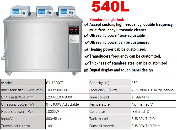 New Design   sonic Cleaning Machine Engine Parts Washing Industrial Auto Parts Cleaning Machine Engine Parts   sonic 540L
