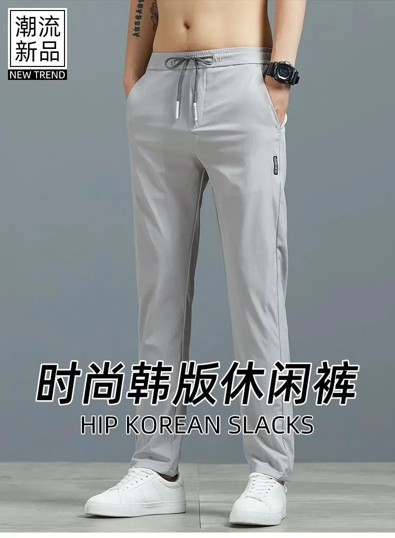 Men s Korean Style Classic Sports Pants Ultra Thin Breathable Stretch Slim Fit Golf Trousers Plus Size