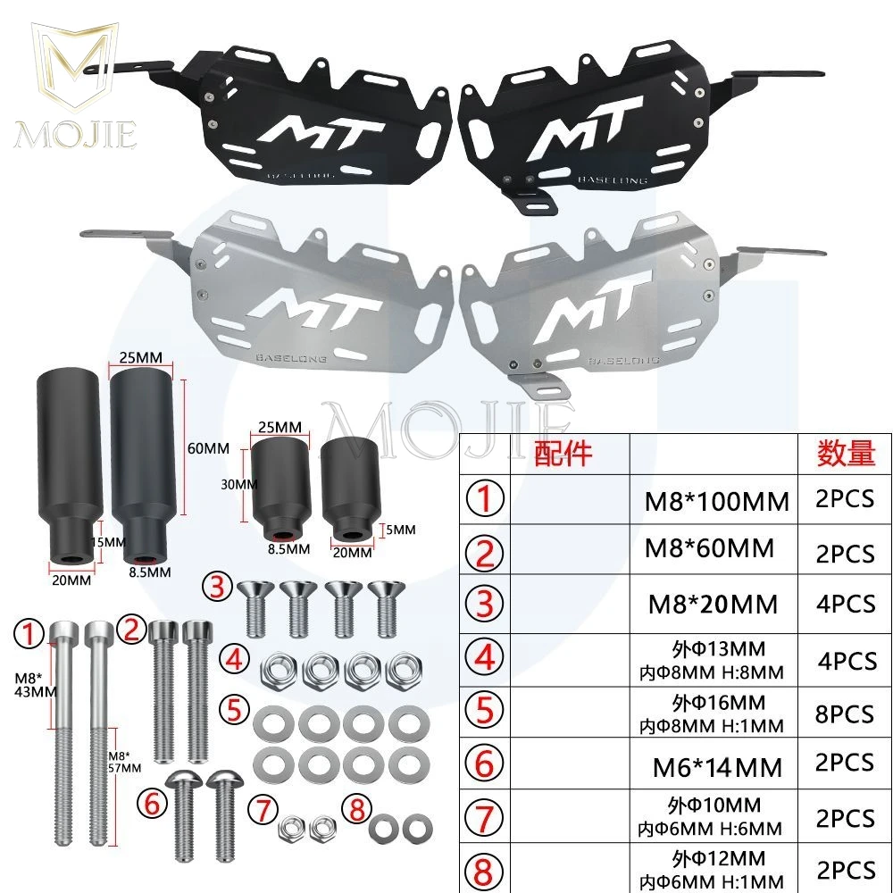 ل CFMOTO CF Moto CF450MT 450 MT 450 MT450 450MT 2024 2025 2026 الجانب رف أمتعة السرج قوس الخلفية رف أمتعة البضائع