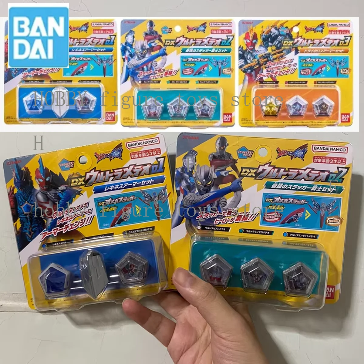 bandai-original-ultraman-omega-dx-estrela-pedra-conjunto-01to-04-decorar-quarto-desktop-anime-figura-de-acao-modelo-crianca-colecionadores-presente