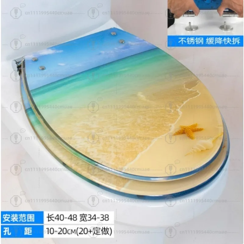 New model, resin toilet cover, old-fashioned thickened toilet cover,  universal stainless steel, slow drop hinge