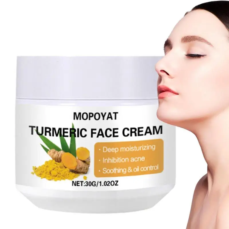 

Facial Rejuvenation Cream 30g Daily Skin Firming Cream Face Tightening Cream Skin Barrier Repair Face Lotion Multifunctional