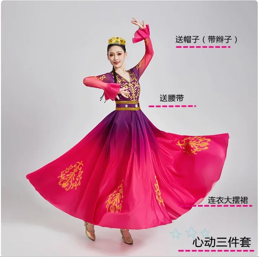 performance clothing, Xinjiang Uyghur Kazakh long sleeved clothing Russian ethnic clothing, male adult minority clothing view 5