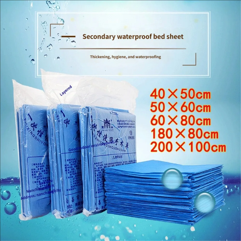 

Несколько спецификаций, одноразовые хирургические шторы, синий нетканый лист для салона красоты, водонепроницаемый/маслостойкий толстый коврик для кормления