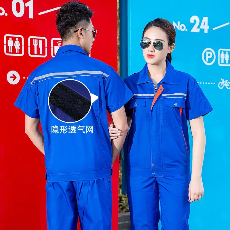 DurableSummer Work Clothes Set Thin Short-sleeved Labor Insurance Clothes Reflective Strip Tooling Construction Worker Tooling