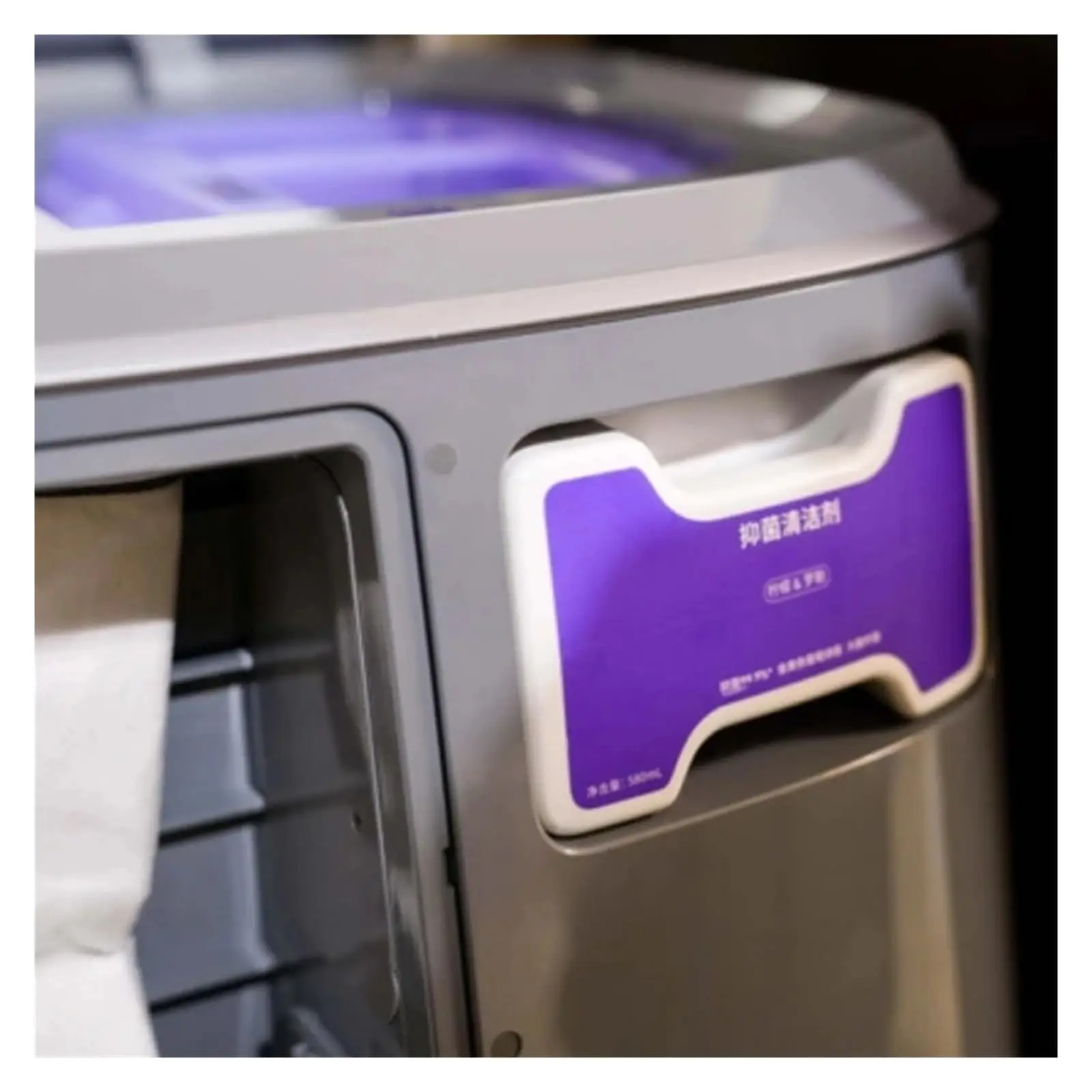 580ml Cleaning Fluid  For NARWAL 나르왈 Freo Z Ultra Sweeper-Antibacterial Adapted Authentic Xiaoyao 001/Xiaoyao 001 Max/J5/J5X