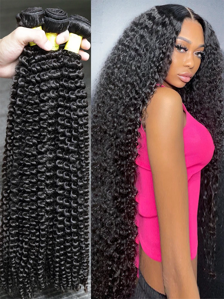 Deep Wave Human Hair Bundles 10A Brazilian Virgin Human Hair Bundles 16 18 20 Inch Wet and Wavy Curly Bundles Human Hair