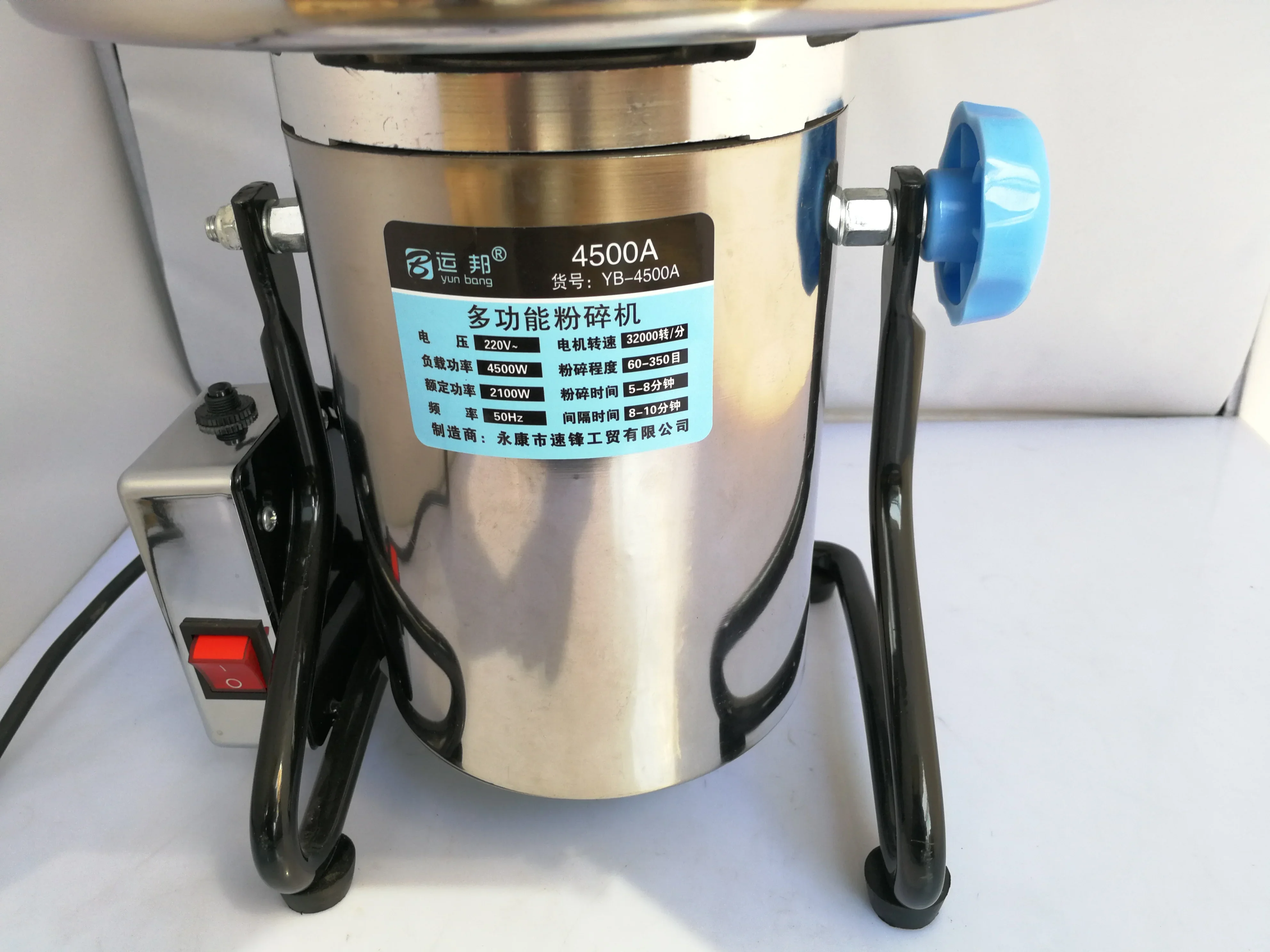 High-speed Electric Grains Spices grinder, Chinese medicine Cereals Coffee Dry Food powder crusher  Mill Grinding Machine 4500g