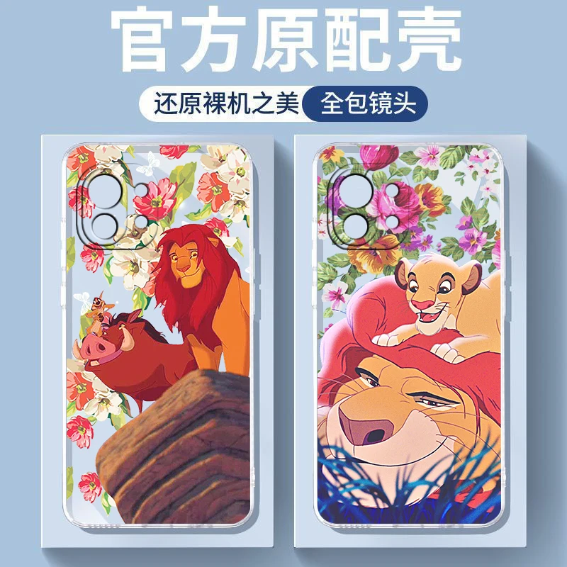 Disney flowers The Lion King For Redmi 4 4X 5 5A 6 6A 7 7A 8 8A 9A 9AT 9C 10 X  Pro Plus S2 Y2 Y3 GO Transparent Phone Case