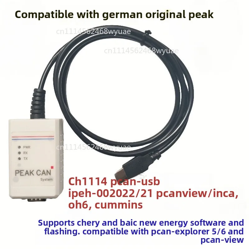 PCAN-USB CAN Bus Analyzer Compatible with PEAK IPEH-002021/002022