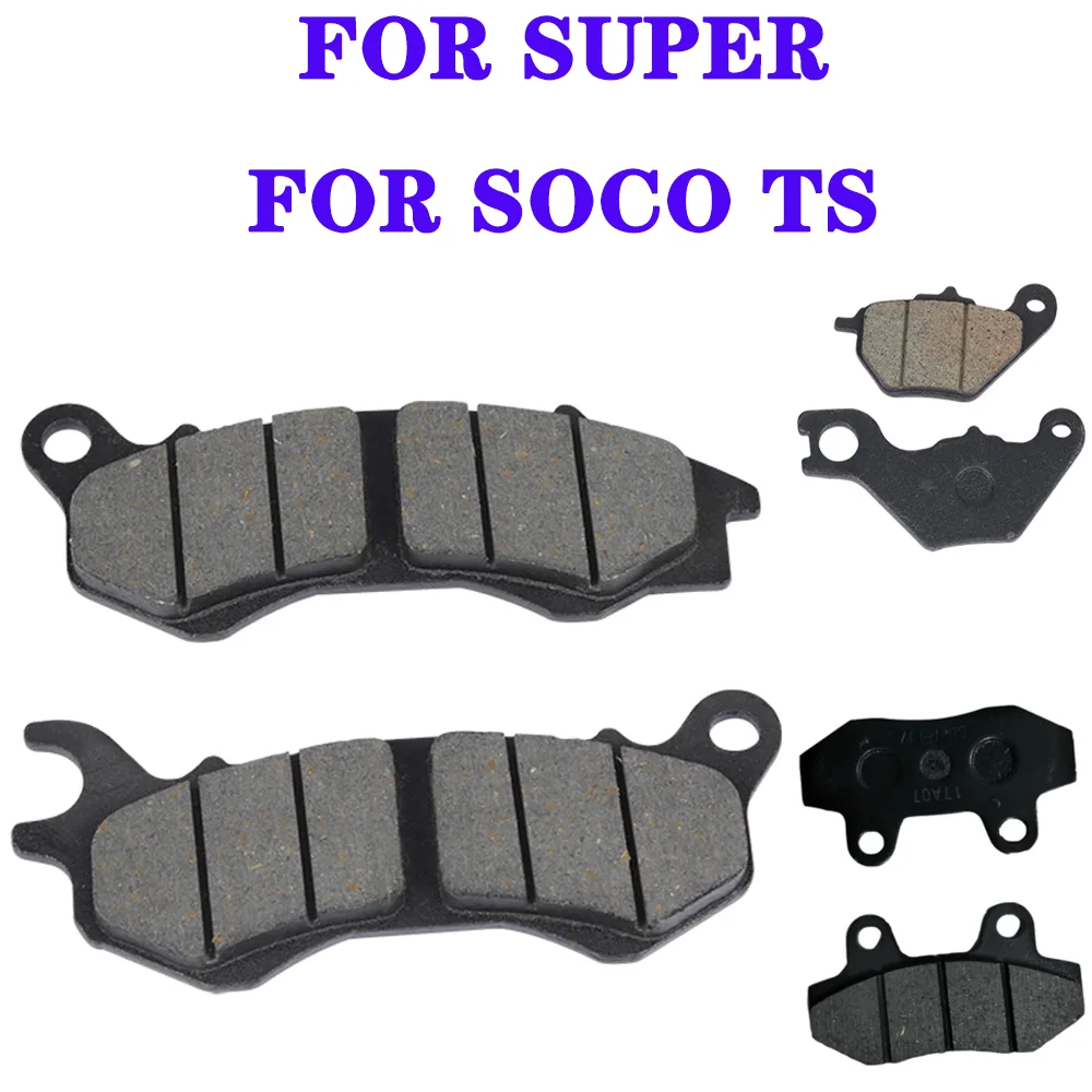 

Motorcycle Accessories Front Rear Brake Disc Pad System Spare Parts For Super Soco TS Soco TC Soco CU TS Soco TC Soco CU Soco