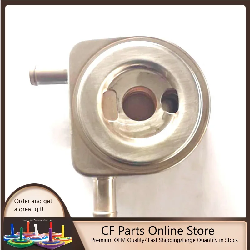 Buy Oil Cooler 6680909 For Bobcat T250 Skid Loaders