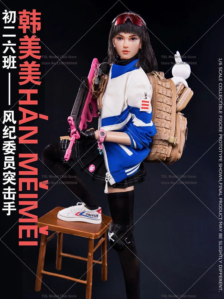 FLAGSET FS-73039 1/6 أنثى الجندي هان Meimei مجموعة كاملة لجنة الانضباط قاتل 12 بوصة عمل الشكل دمية مروحة هدية #5
