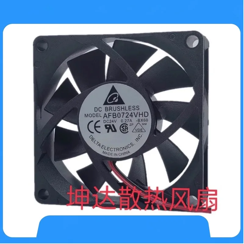 

Новый вентилятор-кулер для Delta AFB0724VHD DC24V 0,27A 7 см 7020, охлаждающий вентилятор для инверторного корпуса 70X70X20 мм