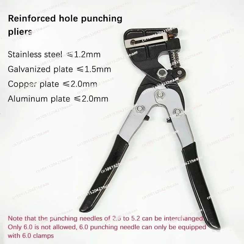 Suitable forpunching pliersironaluminum edge burr free circular hole drilling machinestainless steel plate circular hole opener