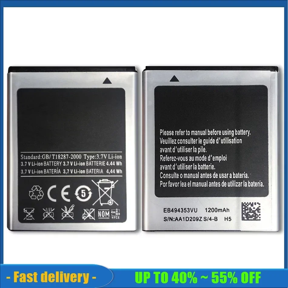 1200mAh EB494353VU Mobile Phone Battery For Samsung Galaxy Mini GT S5570 S5250 S5330 S5750 S7230 T499 GT-i5510 Batteries