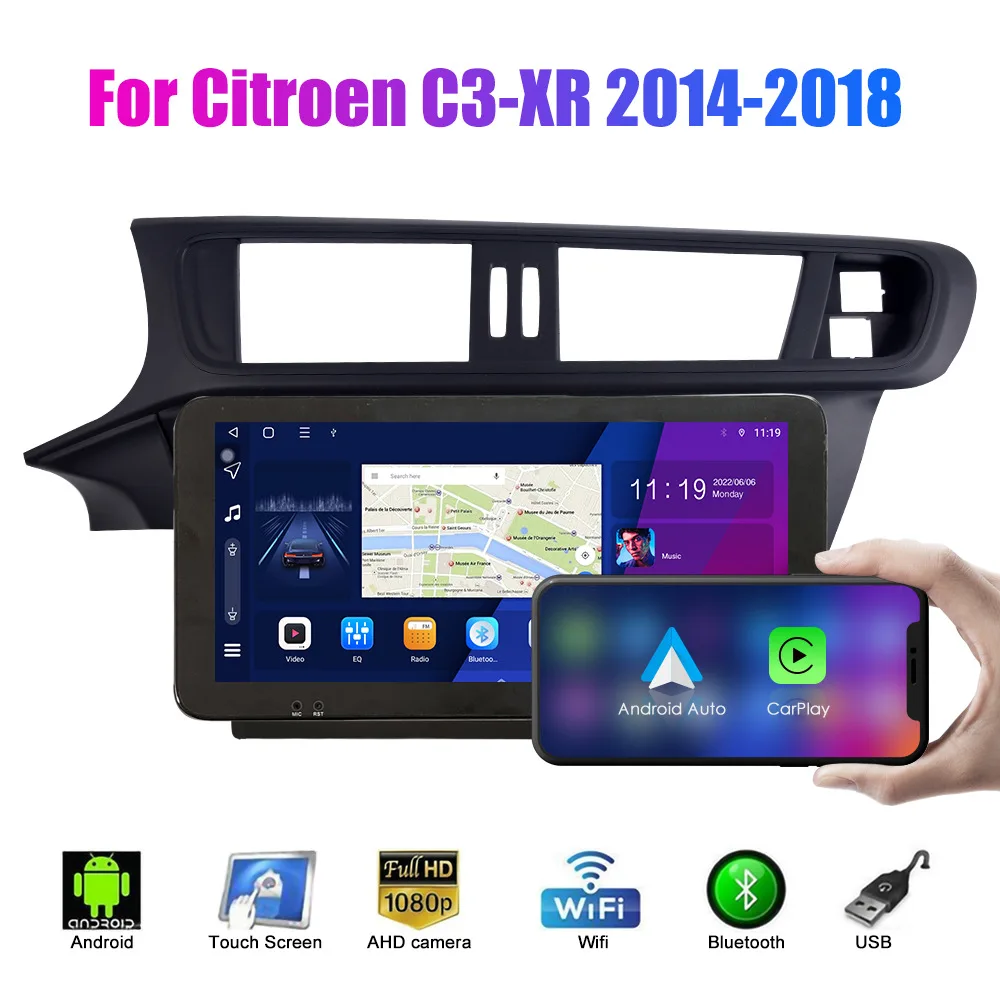 C3-XR (2014–2018) Android Navigation System With GPS And Rearview Camera (All-in-One Car System)
