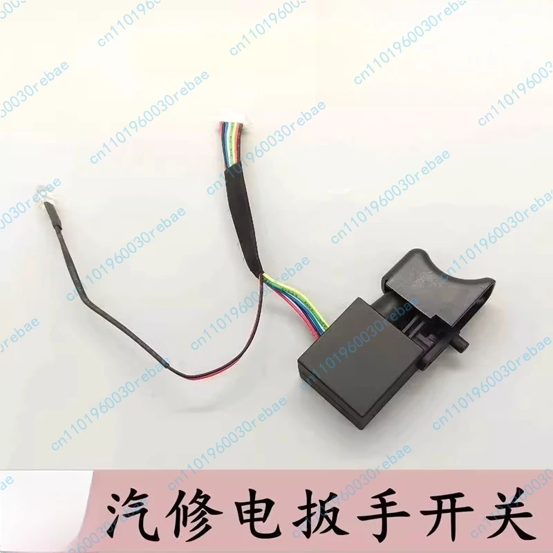 Electric Wrench Control Board 21V Lithium Battery Tool Controller Rechargeable Switch Pins