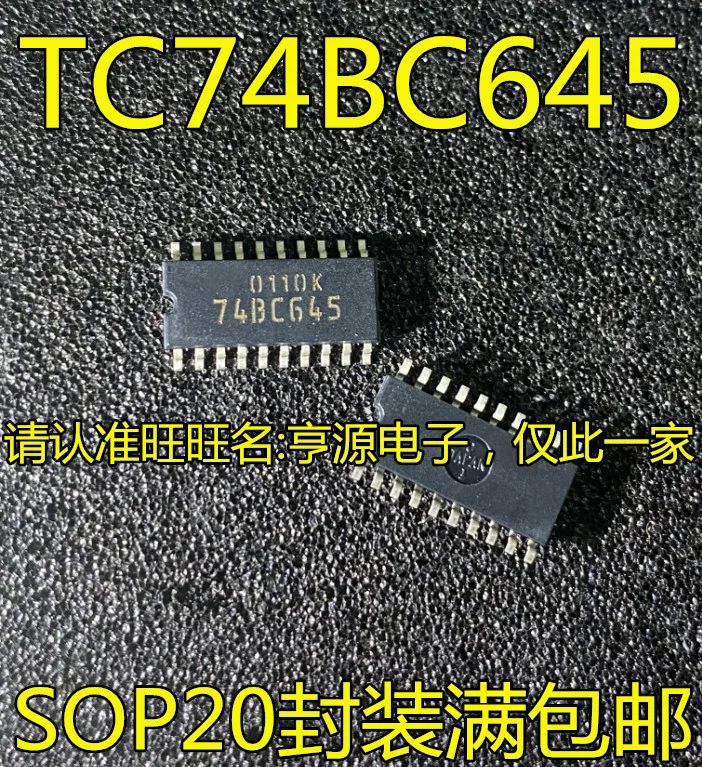 1-50PCS NTP-8230 NTP8230 74BC645 TC74BC645 TC74BC645F TINY804-N ATTINY804-SSNR ATTINY804-SSN 5638I T5638CDR T5638IDR
