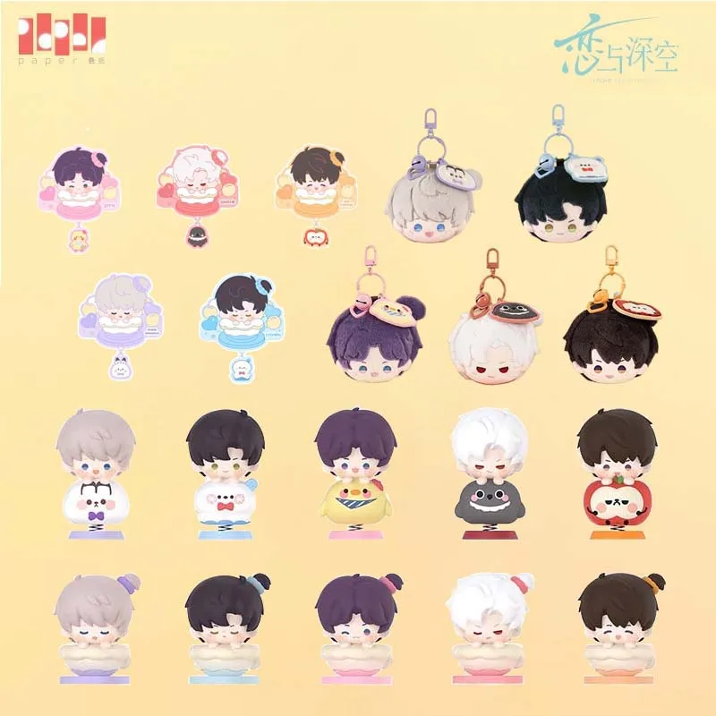 

Presale Sunsyea Love and Deepspace Official Merch Original Pendant Pendant Caleb Sylus Xavier