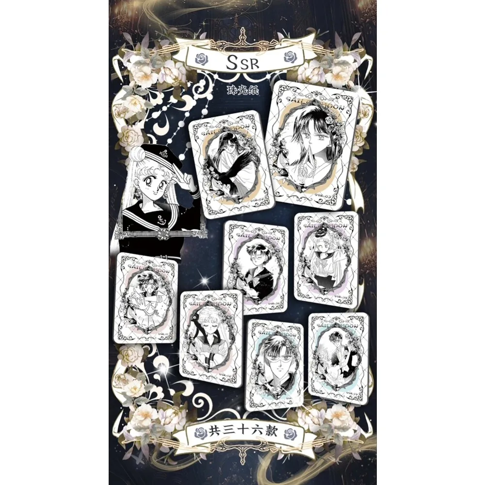 Sailor Moon Moon Night 3 Series Collectible Trading Cards Booster Box, Vintage Gothic Castle Rose Luxury Gold Foil Framed Usagi