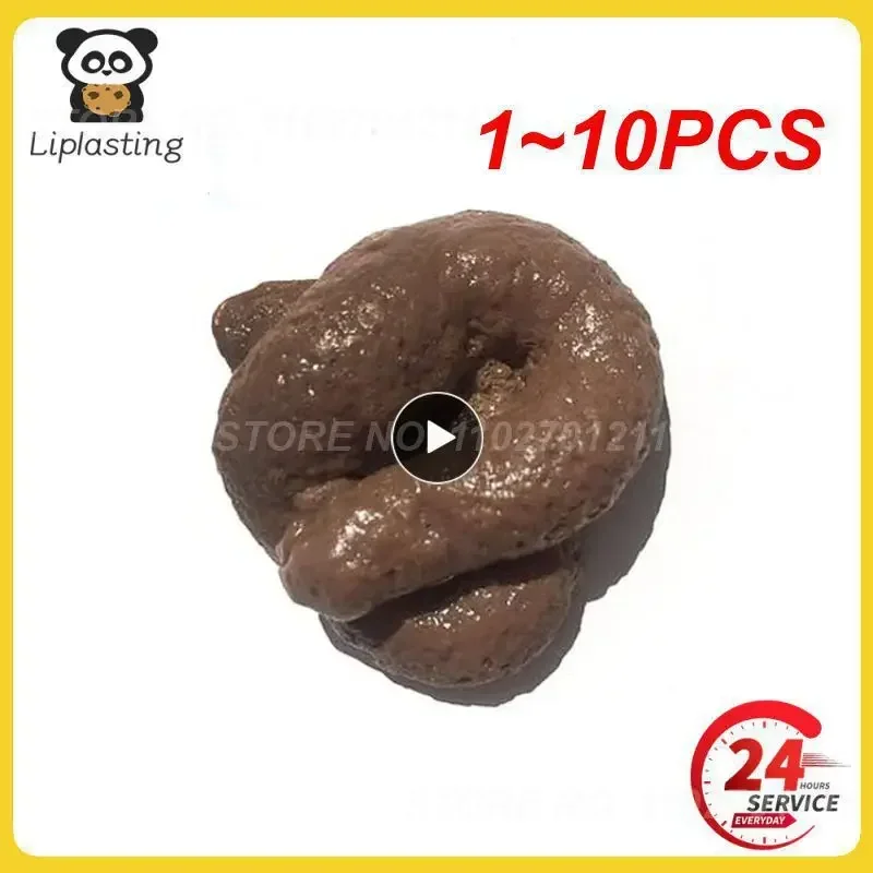 1~10PCS Realistic Shit Gift Funny Toys Fake Poop Piece of Shit Prank Antistress Gadget Squish Toys Joke Tricky Toys Turd