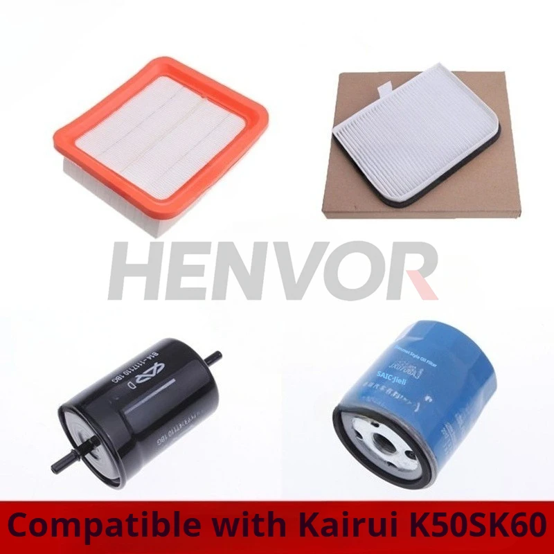 

элемент воздушного фильтра, фильтр кондиционера, масляный отсек, три фильтра, четыре фильтра, аксессуары для обслуживания