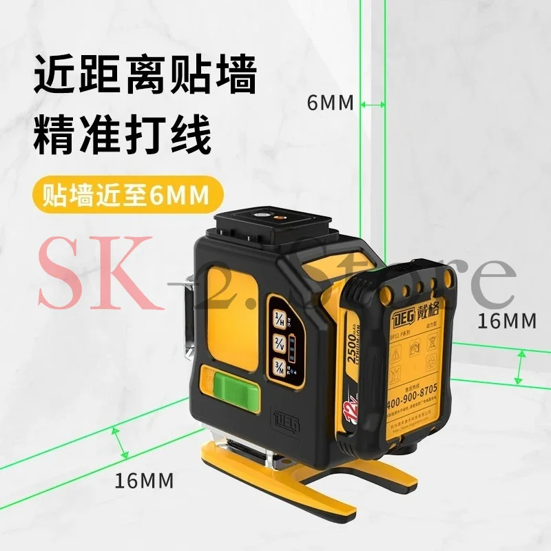 Level 12-wire 8-wire ultra-bright outdoor large lithium battery high-precision laser infrared wall floor meter