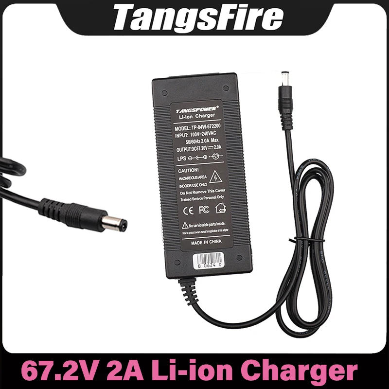 

67.2V 2A Lithium Battery Charger 16Series For 60V Li-ion Battery Pack Charger Selectable EU/US/AU/UK/KR High Quality Plug