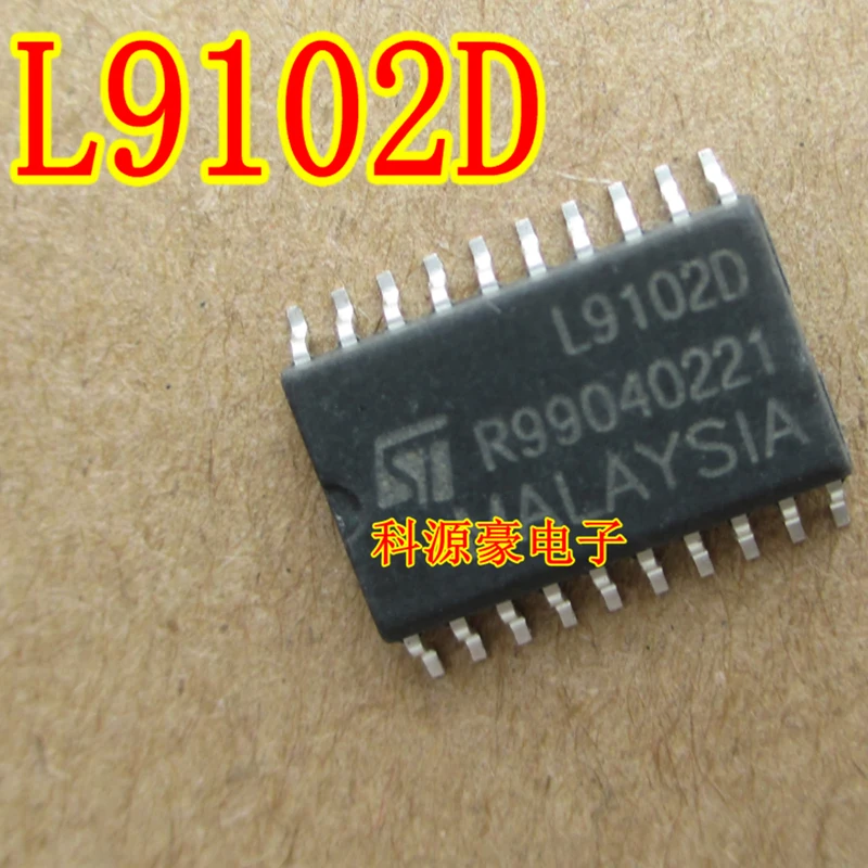 

L9102D SOP-20 Original New Car IC Chip Auto Drive Automotive Accessories