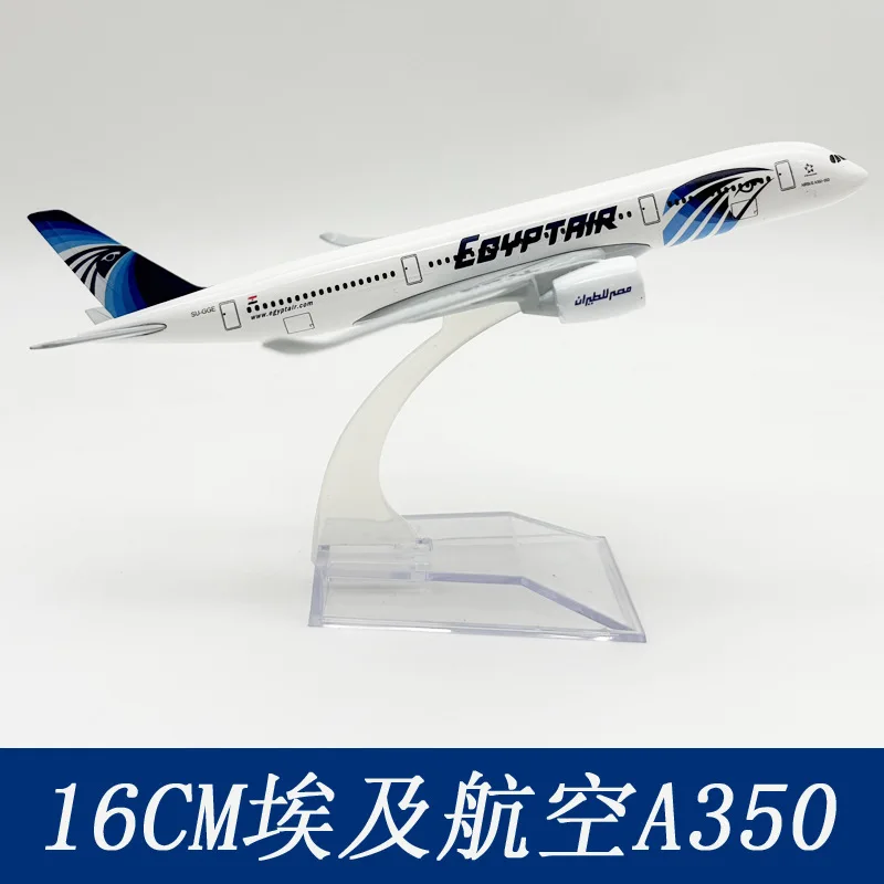 

A350 Air 16cm Egypt Airways Airplane Model 1/400 Scale Aircraft Diecast Metal Alloy Planes Valentine's Day for Boyfriend