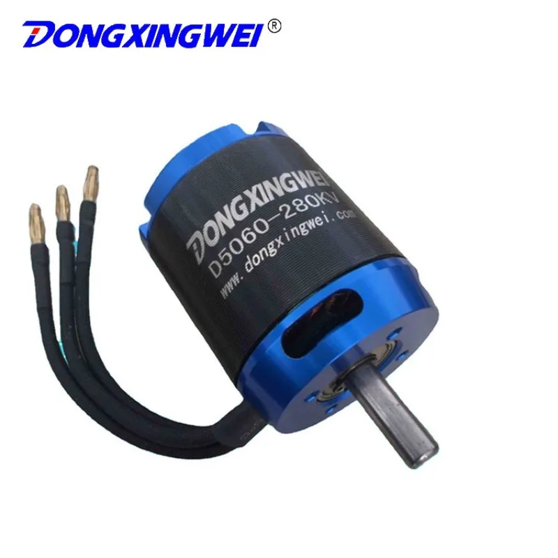 

D5060 special motor, brushless motor, model aircraft, electric vehicle motor drone
