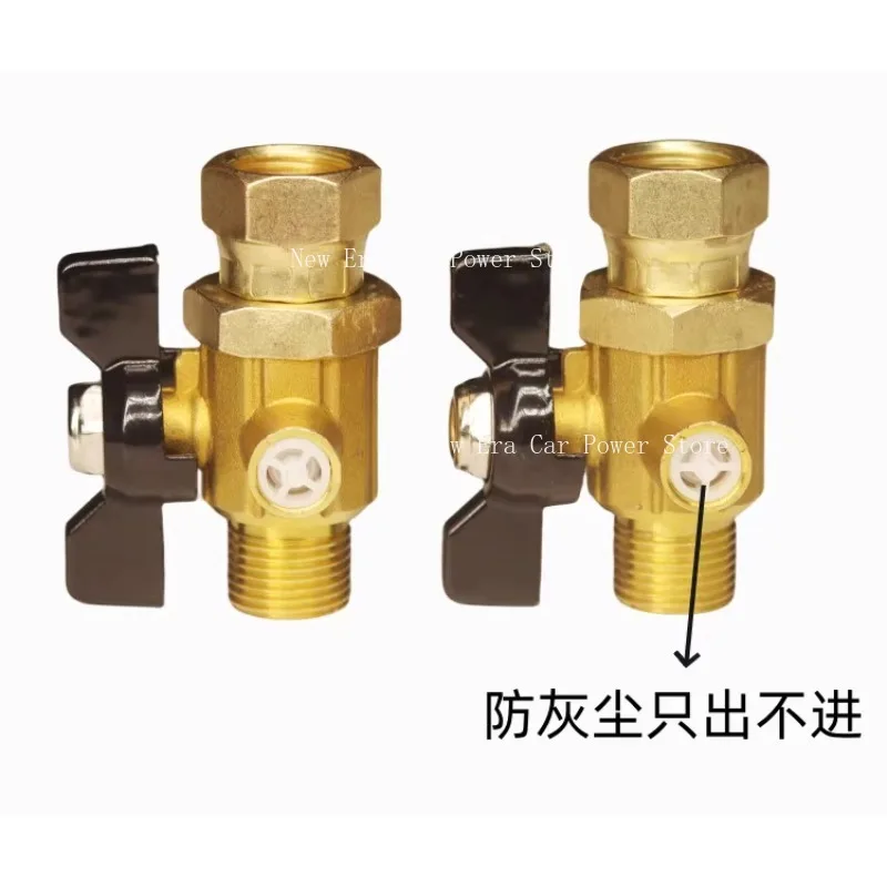 

Новый интегрированный сепарационный переключатель из чистой меди, спиральный газовый переключатель для прицепа, отсекающий клапан для небольшого корпуса, односторонний клапан