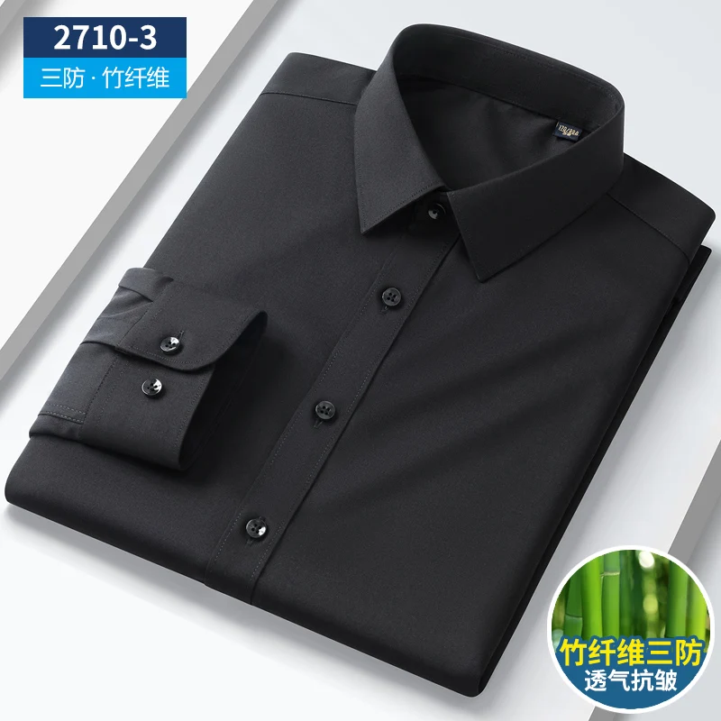 Men's Solid Color Bamboo Fiber Shirt Quick-Drying Waterproof Stain-Proof And oil-Proof Long Sleeve Casual Business Slim FitShirt