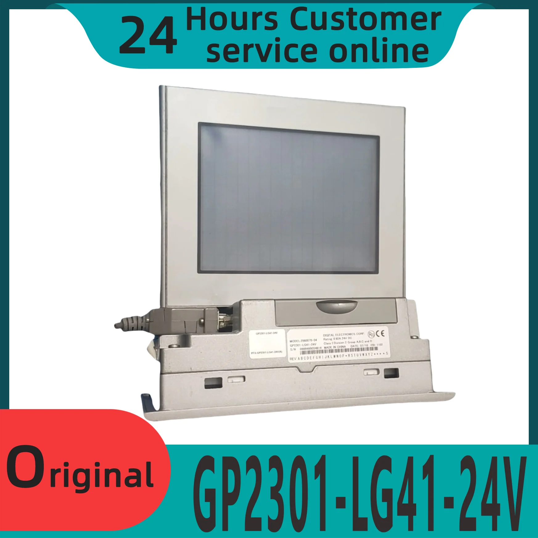 

Brand new original touch screen GP2301-LG41-24V GP2301-SC41-24V GP2301-TC41-24V
