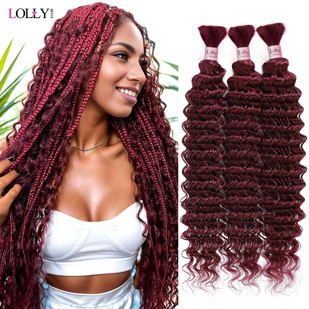 4# Chocolate brown Human Hair Bulk  Deep Wave Human Hair for Braiding 100% Unprocessed No Weft Vingin Hair Bulk Extensions