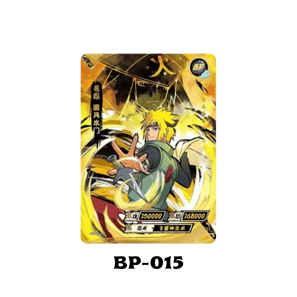 Genuine Kayou Naruto BP Card No.001-034 Full Series Uzimaki Madara