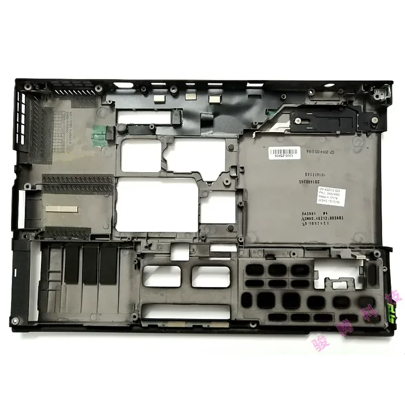 New Bottom Case ABC Shell 04W3492 for Lenovo ThinkPad T430S T430Si D Shell