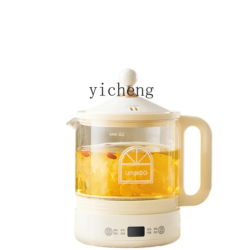 Health Pot Small Household Multi-Function Tea Kettle Automatic Glass Tea Maker C11