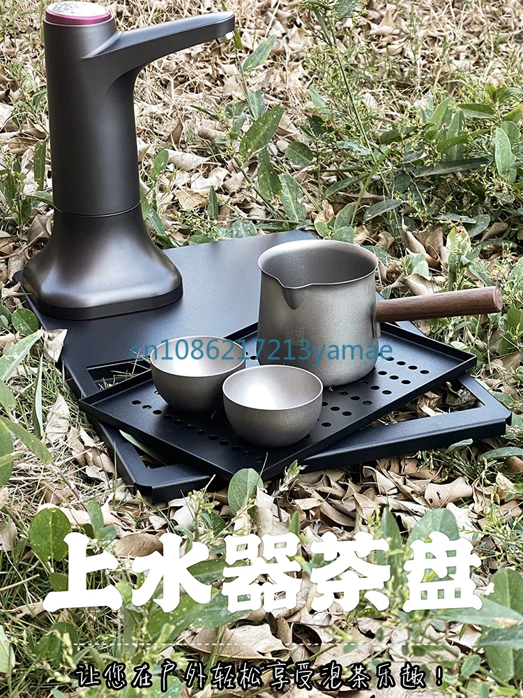 Multifunctional IGTTable Module Water Supply Machine Tea Tray Two-in-One Single Yuan Ping for Universal Water Boiling Tea Making